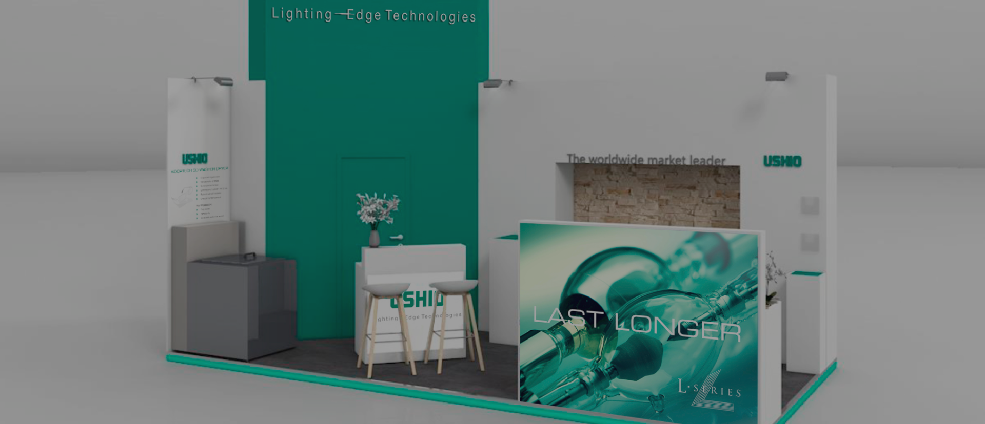 USHIO – Lighting edge technology